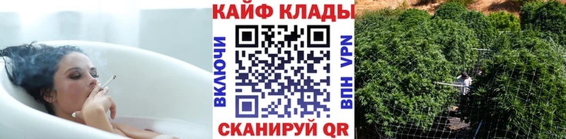 Купить наркотики Ахтырский КОКАИН  А ПВП  Канабис  Амфетамин  МЕФ 