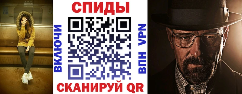 blacksprut tor  Ахтырский  АМФ Розовый 