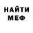 МДМА VHQ daniel krampf