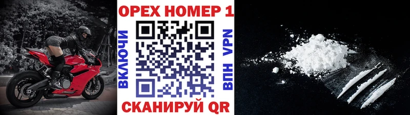 хочу   Ахтырский  COCAIN 97% 