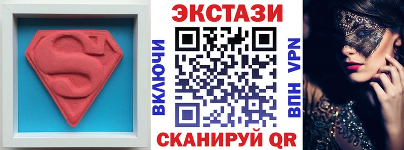 Экстази louis Vuitton  omg вход  Ахтырский  закладки 