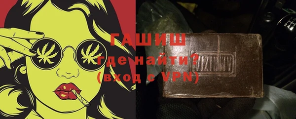 прущая мука Куйбышев