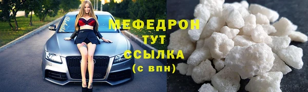 героин Кулебаки