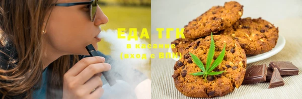 прущий лед Кукмор