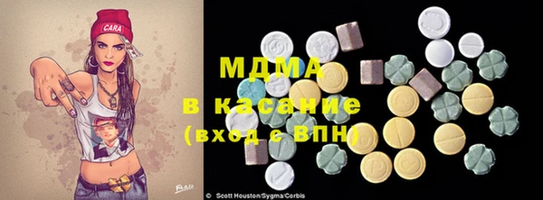 MESCALINE Краснотурьинск