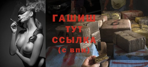 прущий лед Кукмор