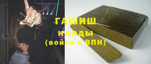 прущий лед Кукмор