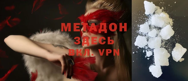 прущая мука Куйбышев