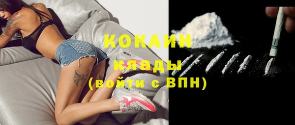 героин Кулебаки