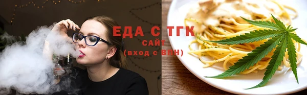прущий лед Кукмор