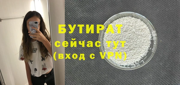 героин Кулебаки