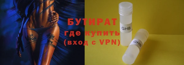 прущий лед Кукмор