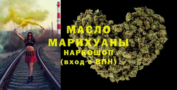 прущий лед Кукмор