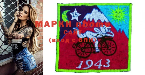 прущий лед Кукмор