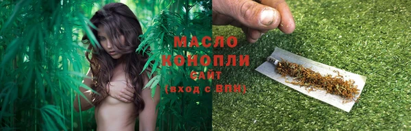 героин Кулебаки