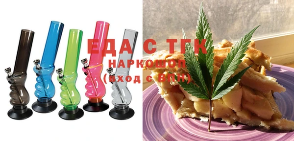 прущий лед Кукмор