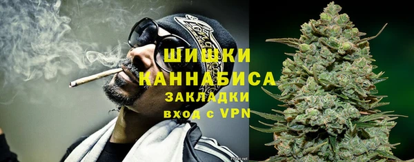 прущий лед Кукмор