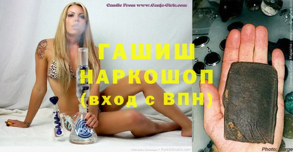 прущий лед Кукмор