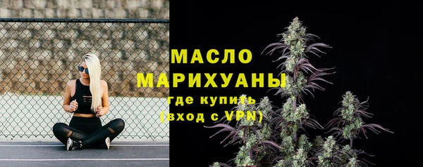 героин Кулебаки