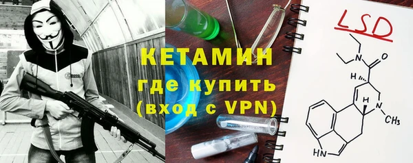 прущая мука Куйбышев