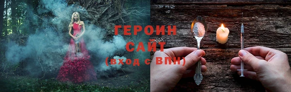 прущий лед Кукмор