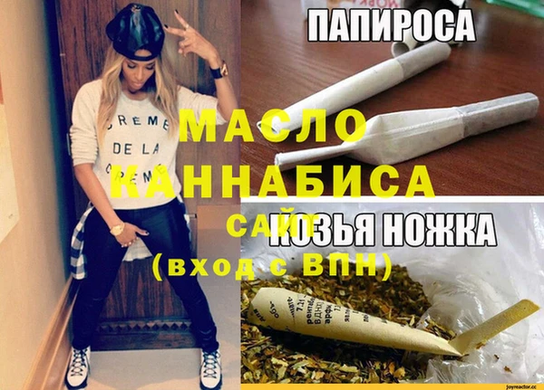 героин Кулебаки