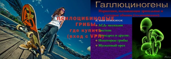 героин Кулебаки