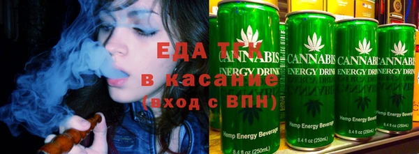 прущая мука Куйбышев