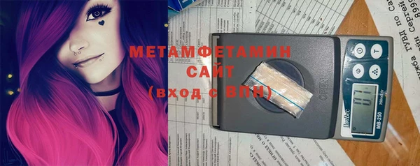 прущая мука Куйбышев