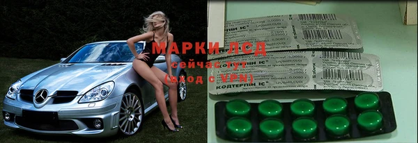 героин Кулебаки