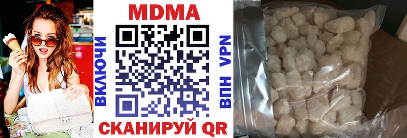 MDMA crystal  Ахтырский 
