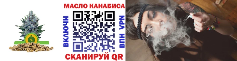 hydra ССЫЛКА Ахтырский Дистиллят ТГК вейп