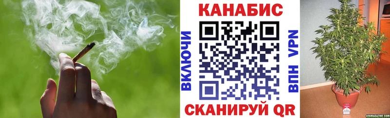 Марихуана марихуана  наркотики  Ахтырский 